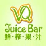 VQ鮮榨果汁