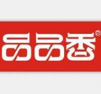 品品香茶業