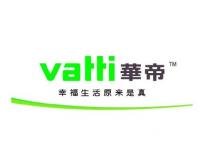 華帝櫥柜