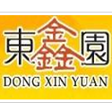 東鑫園火鍋