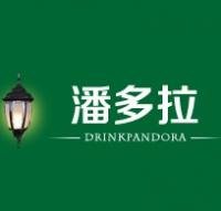 潘多拉奶茶