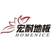 宏耐地板