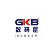 GKB數碼屋