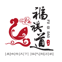 福祺道魚火鍋