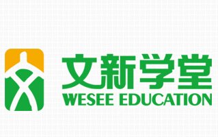 文新教育