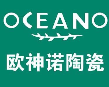 歐神諾瓷磚