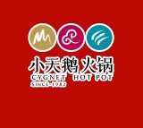 重慶小天鵝火鍋店