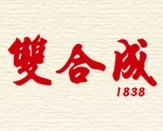 雙合成早餐