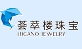 薈萃樓鉆石