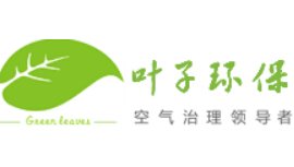 葉子環保