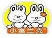 小富蘭克