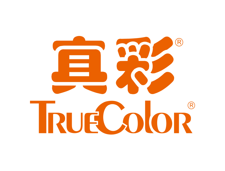 真彩文具