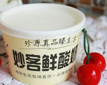 妙客鮮奶吧