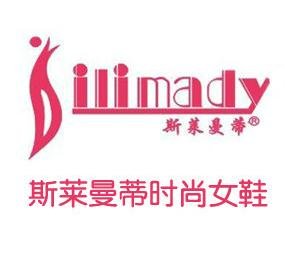 斯萊曼蒂女鞋