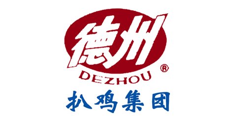 德州牌扒雞