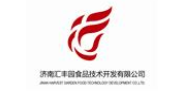 濟南小吃培訓