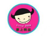 掌上韓品韓餐