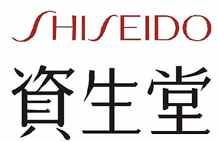 資生堂化妝品專賣店
