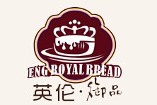 英倫御品蛋糕
