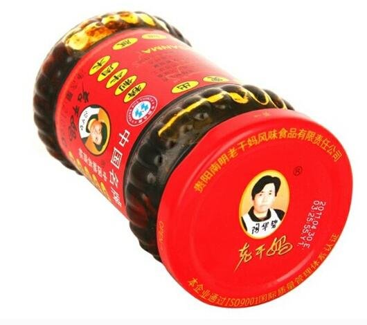 老干媽辣椒醬