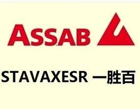 一勝百模具