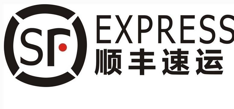 順豐便利店