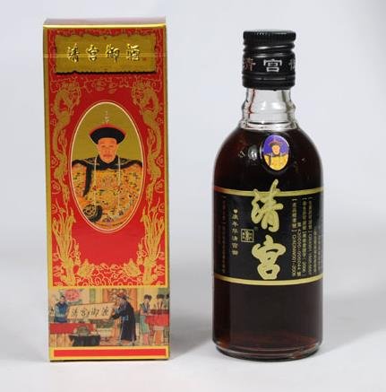 清宮御酒