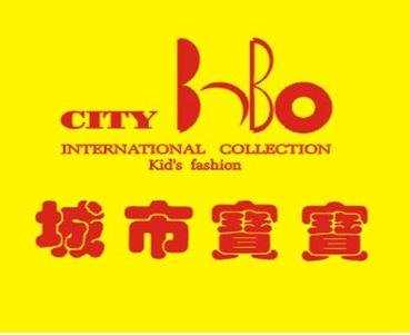 城市寶貝童裝
