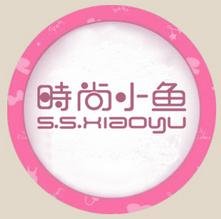 時尚小魚