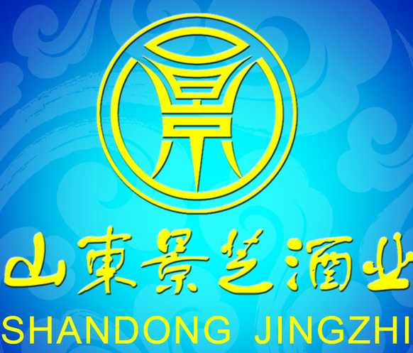 景陽春酒