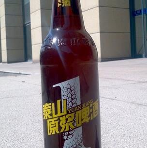 泰山啤酒
