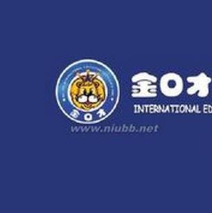 金口才教育