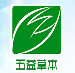 五益草本