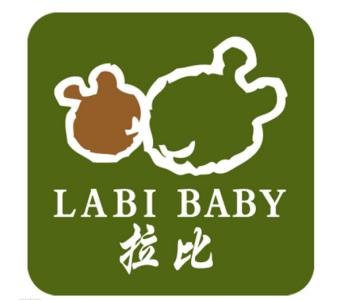 拉比童裝