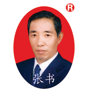 張書奶粉專賣