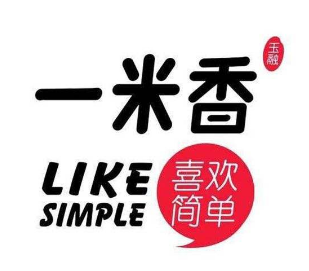 一米香牛肉飯
