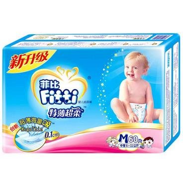 菲比紙尿褲