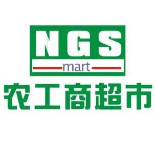 農工商超市