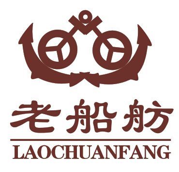 老船舫