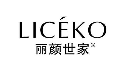 麗顏世家