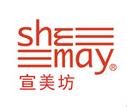 宣美坊