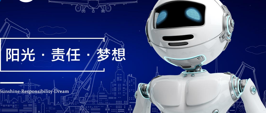 瓦力機器人加盟