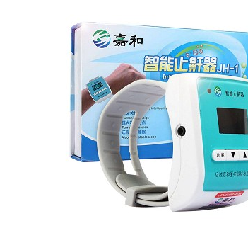 嘉和止鼾器