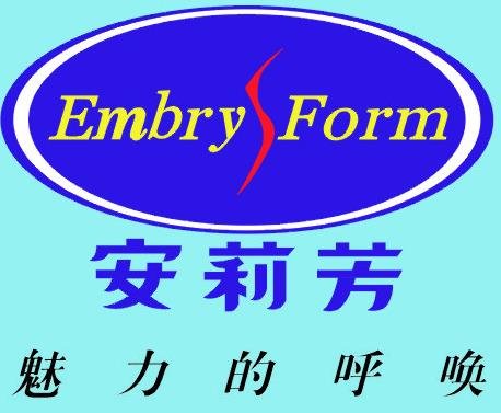 安莉芳