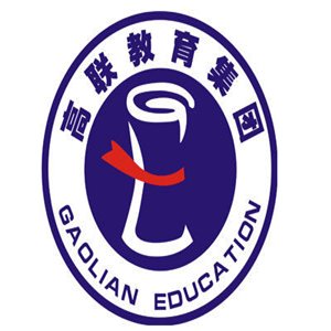 高聯教育