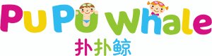撲撲鯨親子水育早教