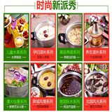 鮮煮藝生態小火鍋