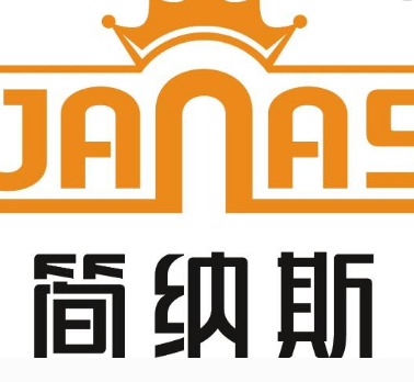 簡納斯門窗