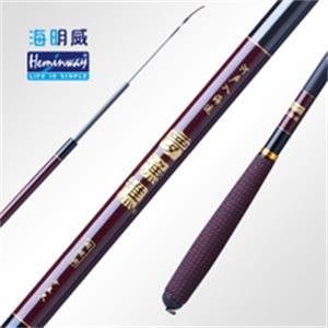 海明威漁具