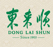 北京東來順火鍋